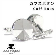 送料無料アンドレ・クレージュカフスボタン Andre Courregesカフス Andre Courreges カフスボタン アンドレ・クレージュ カフス ACC6507 ギフト 入学式 卒業式