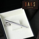 ダックス(ネクタイピン） DAKS ネクタイピン ダックス タイピン メンズ アクセサリー DT3022 daks ビジネス フォーマル 紳士用 ジュエリー アクセサリー [ギフト プレゼント 誕生日 入学 卒業 入社 転職 退職 お祝い ]