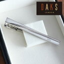 DAKS ネクタイピン ダックス タイピン メンズ アクセサリー イギリス 英国 ブランド DT3023 daks ビジネス フォーマル 紳士用 ジュエリー ア...