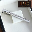 ダックス(ネクタイピン） DAKS ネクタイピン ダックス タイピン メンズ アクセサリー DT3023 daks ビジネス フォーマル 紳士用 ジュエリー アクセサリー [ギフト プレゼント 誕生日 入学 卒業 入社 転職 退職 お祝い ]