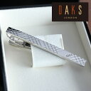 DAKS ネクタイピン ダックス タイピン シルバー メンズ アクセサリー 紳士用 イギリス 英国 ブランド DT3030 ビジネス フォーマル 紳士用 ジュエ...