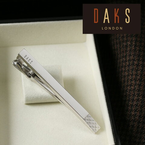 ダックスタイピン DACSネクタイピン DACS タイピン ダックス ネクタイピン DT3031daks タイピン DAKS メンズ ジュエリー・アクセサリー ギフト 入学式 卒業式