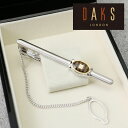 ネクタイピン DAKS ダックス タイピン チェーン付き ステンレス シルバー タイバー メンズ アクセサリー 紳士用 ブランド イギリス 英国 ジュエリー ビ...