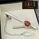 ネクタイピン DAKS ダックス タイピン チェーン付き ステンレス シルバー タイバー メンズ アクセサリー 紳士用 ブランド イギリス 英国 ジュエリー ビ...