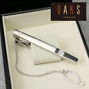 ネクタイピン DAKS ダックス タイピン チェーン付き ステンレス シルバー タイバー メンズ アクセサリー 紳士用 ブランド イギリス 英国 ジュエリー ビ...
