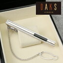 ネクタイピン DAKS ダックス タイピン チェーン付き ステンレス シルバー タイバー メンズ アクセサリー 紳士用 ブランド イギリス 英国 ジュエリー ビ...
