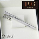 選べるネクタイピン DAKS ネクタイピン ダックス タイピン ステンレス シルバー メンズ アクセサリー 紳士用 ブランド イギリス 英国 ビジネス フォーマ...