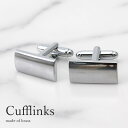 カフス カフスボタン カフリンクス シルバー シンプル メンズ アクセサリー 紳士用 ビジネス フォーマル [ ワイシャツ スーツ プレゼント ギフト 誕生日 ...