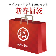 https://thumbnail.image.rakuten.co.jp/@0_mall/bizmo/cabinet/kousin/shirt-1178-4.jpg