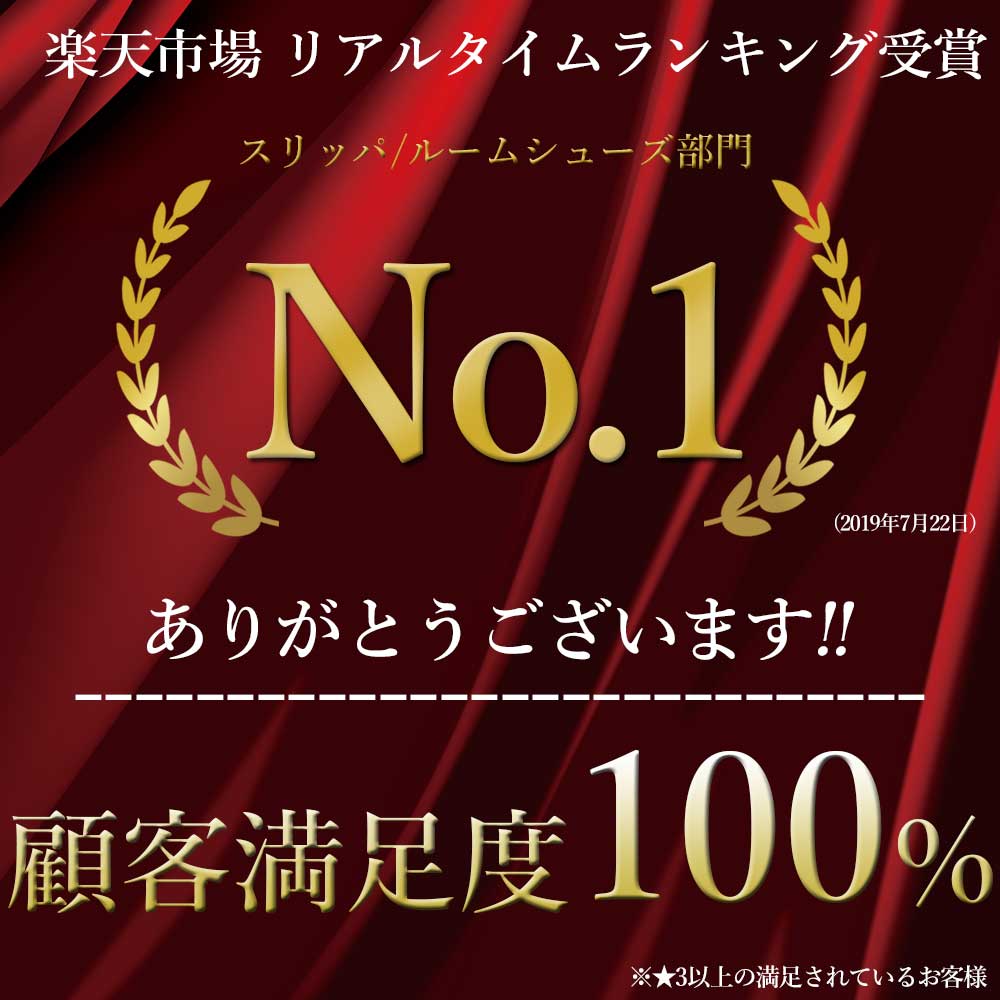 スリッパ セット 5足セット 高級 レザー調 男女兼用 スリッパ おしゃれ 来客用 レディース メンズ [ 事務所 サンダル スリッパ セット オフィス スリッパ 来客 会社 企業 スリッパ トイレ 最高級 スリッパ 前開き ルームシューズ 介護 館内履き 院内履き 病院 寺 神社 ]