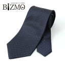シルクネクタイ 紺縦糸使用 グレー ドット 水玉 8cm幅 レギュラーネクタイ 日本製 メンズ 紳士用 ビジネス フォーマル [ 冠婚葬祭 結婚式 ドレスシーン...