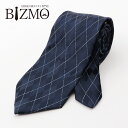 洗えるネクタイ チェック ネイビー ブルー 青 アーガイル 8cm幅 ポリエステル レギュラーネクタイ ウォッシャブル スーツ ワイシャツ メンズ 紳士用 ビジ...
