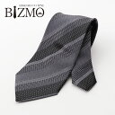 洗えるネクタイ ストライプ グレー シルバー 8cm幅 ポリエステル レギュラーネクタイ ウォッシャブル スーツ ワイシャツ メンズ 紳士用 ビジネス フォーマ...