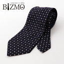 ネクタイ シルク混 小紋 パープル 紫 ホワイト 白 8cm幅 シルク ポリエステル レギュラーネクタイ スーツ ワイシャツ メンズ 紳士用 ビジネス フォーマ...