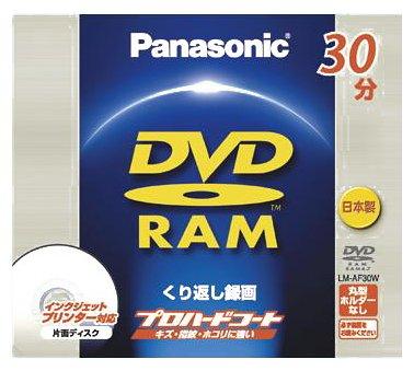 松下電器産業 8cmDVD-RAMディスク(片面