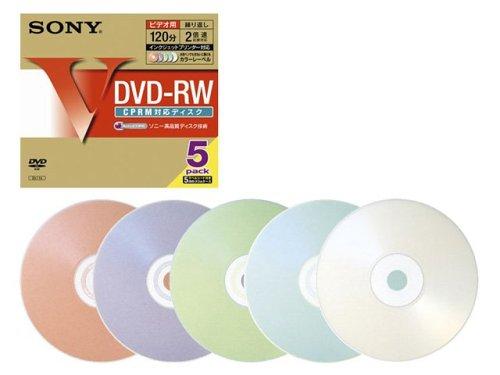 SONY DVD-RW 録画用 120分(2倍速対応/カ
