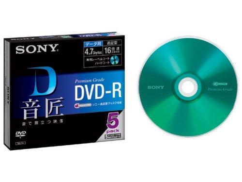 Sony DVD-R 4.7GB データ用 16倍速対応 プ