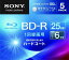 SONY ӥǥBD-R ɵ 125GB 6® ۥ磻ȥץ󥿥֥ 5ѥå 5BNR1VGPS6