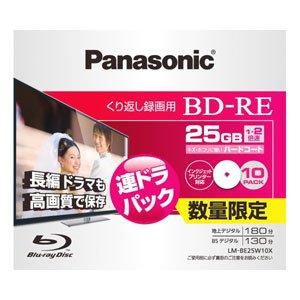 pi\jbN(Panasonic) pi\jbN 2{Ή BD-RE 10pbN@25GB zCgv^uPanasonic LM-BE25W10X
