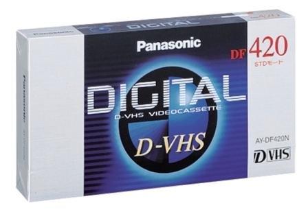 パナソニック D－VHS対応ビデオテー