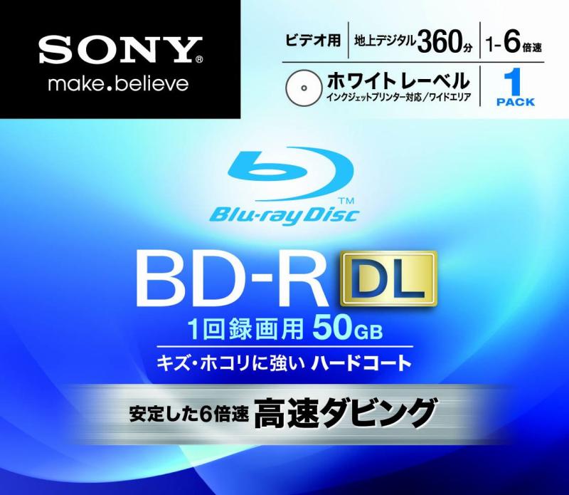 SONY ビデオ用BD-R 追記型 片面2層50GB 4倍速 ホワイトプリンタブル 10枚パック 10BNR2VGPS4 parent