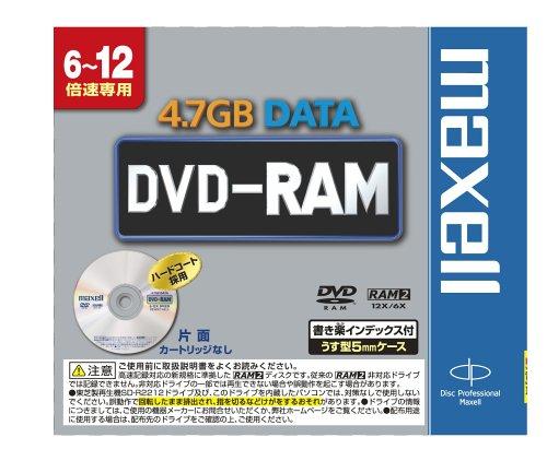 maxell データ用 DVD-RAM 4.7GB 6-12倍速対