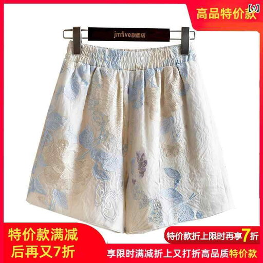 メンズ カジュアル ジャケット チャイナ風 レトロ 重厚な 刺繍の シルク ショート パンツ 女性用 2025夏の 伸縮性の ある ハイウエストの スリム ワイド レッグ メンズ カジュアル ジャケット チャイナ風 レトロ 重厚な 刺繍の シルク ショート パンツ 女性用 2025夏の 伸縮性の ある ハイウエストの スリム ワイド レッグ