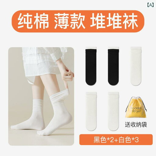レディース ソックス シューズ レディース 春秋 靴下 綿 吸汗 ミドル チューブ ロング ソックス 夏 骨なし 白 小さい 革靴 パイルソックス レディース ソックス シューズ レディース 春秋 靴下 綿 吸汗 ミドル チューブ ロング ソックス 夏 骨なし 白 小さい 革靴 パイルソックス