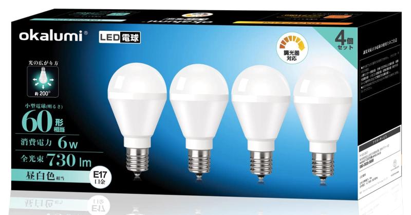 OKALUMI LEDŵ Ĵб E17 60W/75W