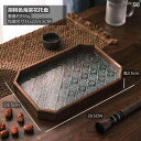 茶道具 セット 茶道 ベゴニア ガラス トレイ レトロ ティート レイ ティーセット 装飾品 ティーカップ 収納 スナック フルーツトレイ 長方形の 丸太