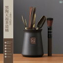 茶道具 セット 茶道 茶道 6 紳士 セット 茶 卓 茶器 淹れ 道具 コースター 装飾品 カンフー アクセサリー 用品