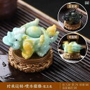 茶道具 セット 茶道 高温に よる 色の 変化 幸運 水 噴 霧の 貔貅 茶 ペットの 飾り 楽しみ カンフー 茶器 アクセサリーの ギフト ボックス