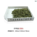 茶道具 セット 茶道 茶 SC レビュー 茶器 業の 専門 技能 皿 代用 緑茶 紅茶 セット プロ