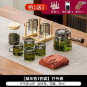 茶道具 セット 茶道 ガラス ティーセット 2024 ホーム 高級 オフィス レセプション お茶 淹れ ティーポット ティート レイ