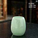 茶道具 セット 茶道 青磁 茶道 6 紳士 セット ホーム オフィス 茶器 抽出 ツール クリップ シングル カンフー アクセサリー