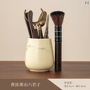 茶道具 セット 茶道 如 窯 茶道 六 君子 白磁 カンフー 茶器 アクセサリー 茶さじ 茶 クリップ ペン 収納 筒 ツール セット