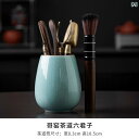 茶道具 セット 茶道 如 瑶 茶道 六 君子 カンフー 茶器 アクセサリー如 茶の 淹れ 道具 茶 刀 クリップ セット
