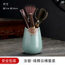 茶道具 セット 茶道 茶道 6人用 茶器 アクセサリー 用品 茶 卓 道具 クリップ 洗い 飲み 3点 セット 筆 6