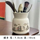 茶道具 セット 茶道 茶道 六 君子 組み合わせ コンプリートセット カンフー 茶器 アクセサリー 茶 葉 クリップ 茶さじ ペン 茶針