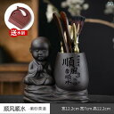 茶道具 セット 茶道 茶道 6 紳士 セット カンフー 茶器 アクセサリー 軽い 高級 茶の 淹れ方 茶 ナイフ クリップ ブラシ 装飾品