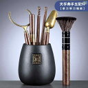 茶道具 セット 茶道 茶道 6 紳士 セット カンフー 茶器 アクセサリー 用品 茶 刀 筆 淹れ 道具 卓 装飾品