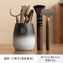 茶道具 セット 茶道 茶道 6 紳士 セット カンフー 茶器 アクセサリー 用具 茶 クリップ 茶針 ナイフ ペン スプーン ティースプーン