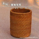茶道具 セット 茶道 ベトナムの 秋 籐 編み ペンホルダー ティーセット 竹製 ティー クリップ ティースプーン ティーニー ドル プーアル 茶 6 紳士 茶...