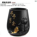 茶道具 セット 茶道 カンフー 茶器 セット 木製 トレー スペアパーツ 陶器 茶道 6人用 紳士用 完全 茶 杯 クリップ 竹