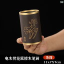 茶道具 セット 茶道 金 邵 茶道 六 君子 カンフー 茶器 アクセサリー 木製 筒 茶 道具 高級 卓上 遊具