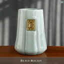 茶道具 セット 茶道 陶器 製茶 道具 六 君子 家庭用 創作 茶器 パーツ 茶 卓 掃除 保存 バケツ 装飾品