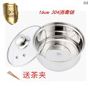 茶道具 セット 茶道 カンフー ポット カップ 洗面 器 973 蓋 付き ティーセット ティーテーブル ティーカップ 容器