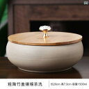 茶道具 セット 茶道 粗製 茶器 竹製 カバー 付き 陶器製 ペン 洗い 器 カップ 茶椀 茶 桶 茶漉し 家庭用 カンフー 茶道用 アクセサリー