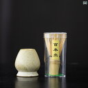 茶道具 セット 茶道 元祖 茶 道具 三点 セット 筅 抹 茶道 宋代 筆 白本 利 茶碗