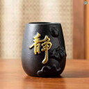 茶道具 セット 茶道 茶道 六 君子 収納 筒 単 茶筒 茶 道具 瓶 瓶小 花瓶 卓上 ペン 立て